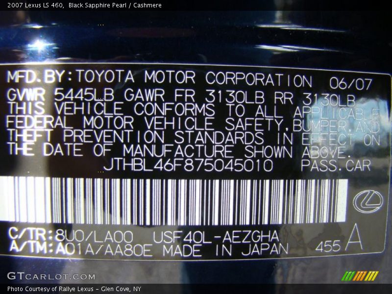 Black Sapphire Pearl / Cashmere 2007 Lexus LS 460