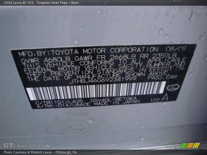 Tungsten Silver Pearl / Black 2009 Lexus ES 350