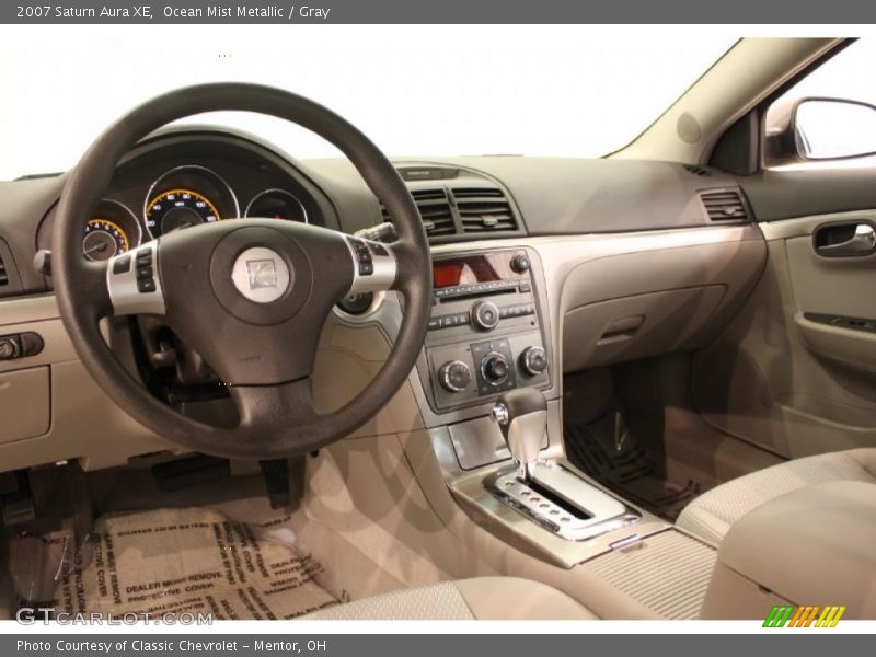 Ocean Mist Metallic / Gray 2007 Saturn Aura XE