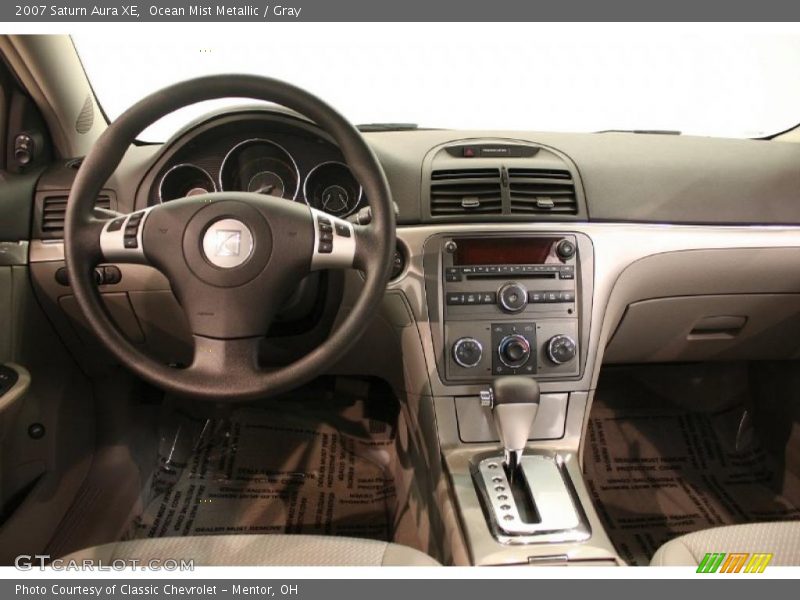 Ocean Mist Metallic / Gray 2007 Saturn Aura XE