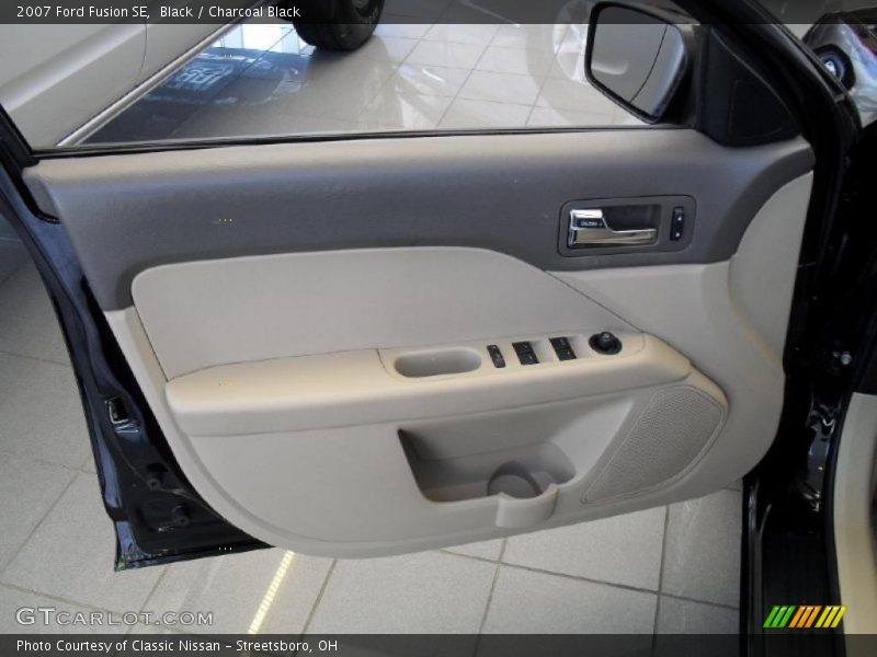 Black / Charcoal Black 2007 Ford Fusion SE