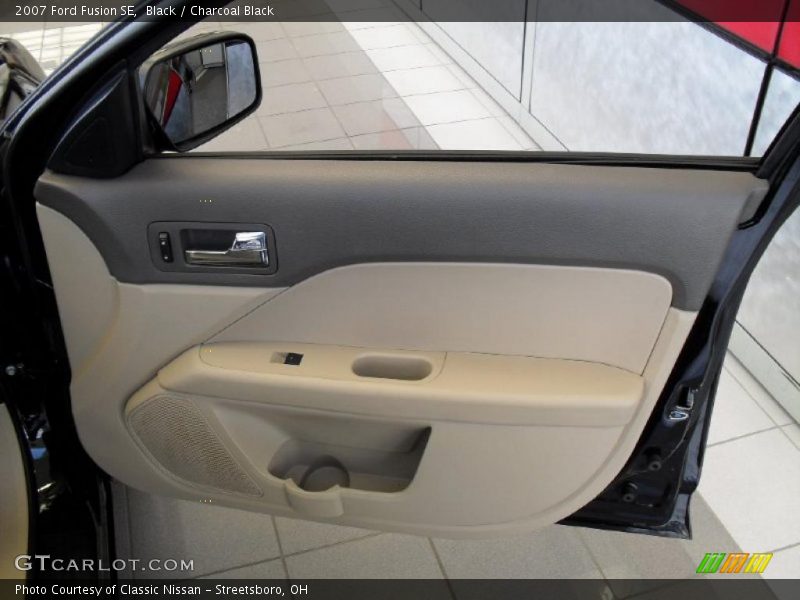 Black / Charcoal Black 2007 Ford Fusion SE