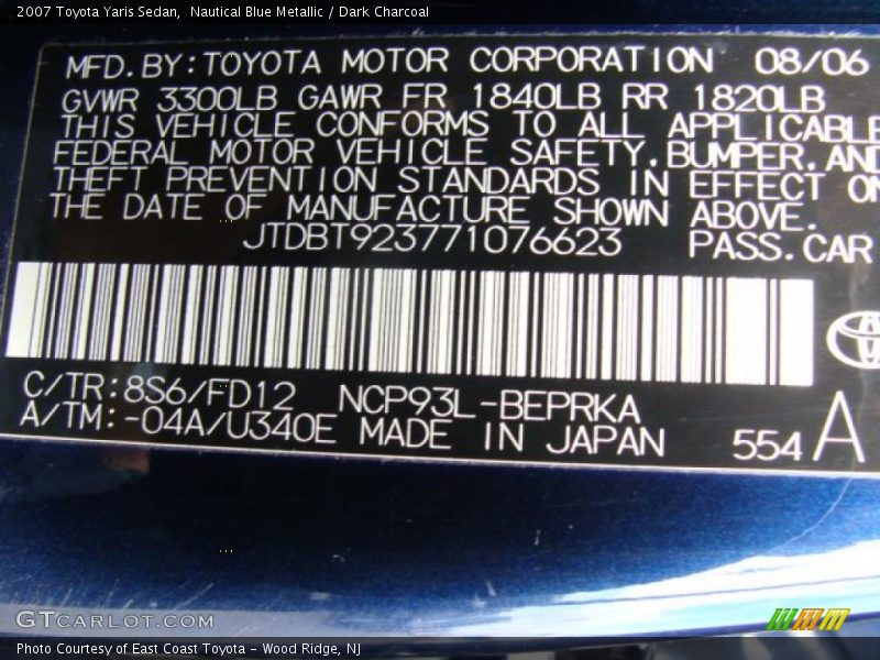Nautical Blue Metallic / Dark Charcoal 2007 Toyota Yaris Sedan