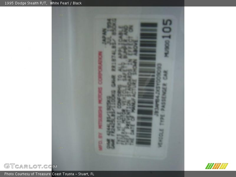 Info Tag of 1995 Stealth R/T