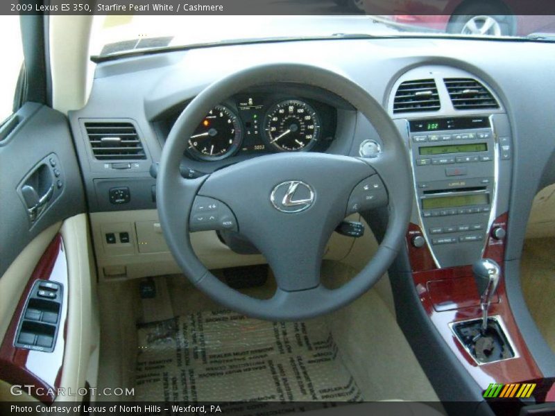 Starfire Pearl White / Cashmere 2009 Lexus ES 350