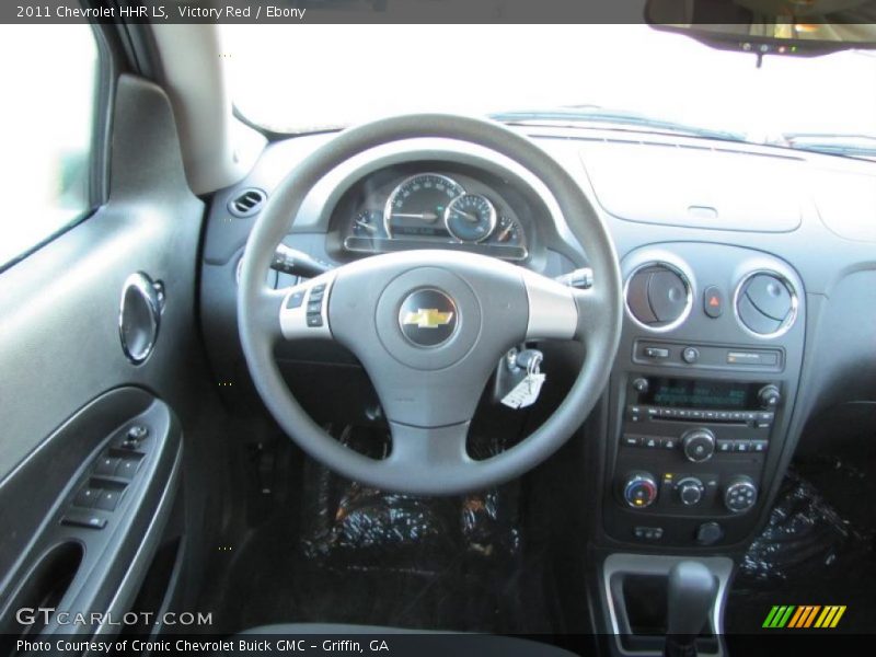 Victory Red / Ebony 2011 Chevrolet HHR LS