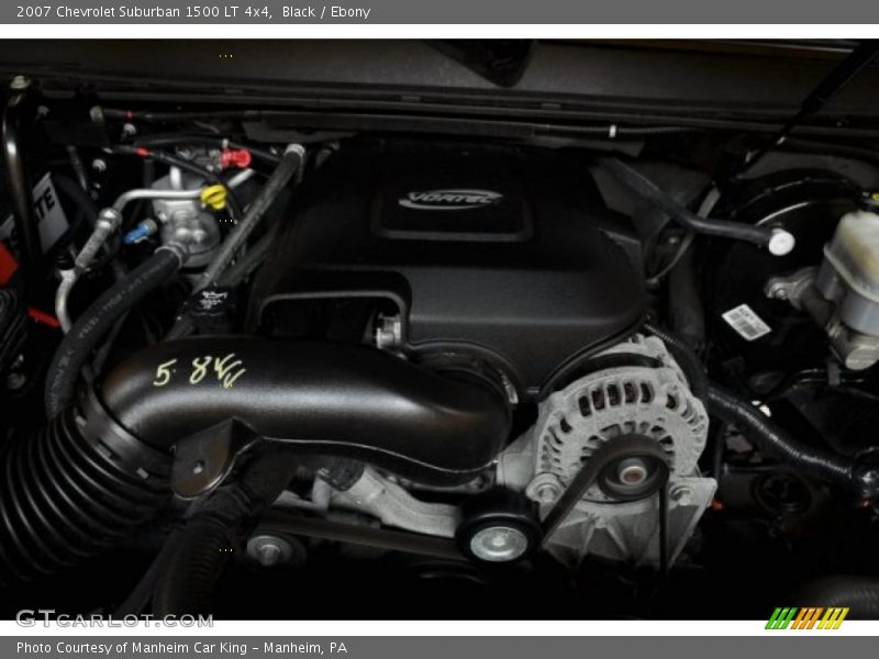 Black / Ebony 2007 Chevrolet Suburban 1500 LT 4x4
