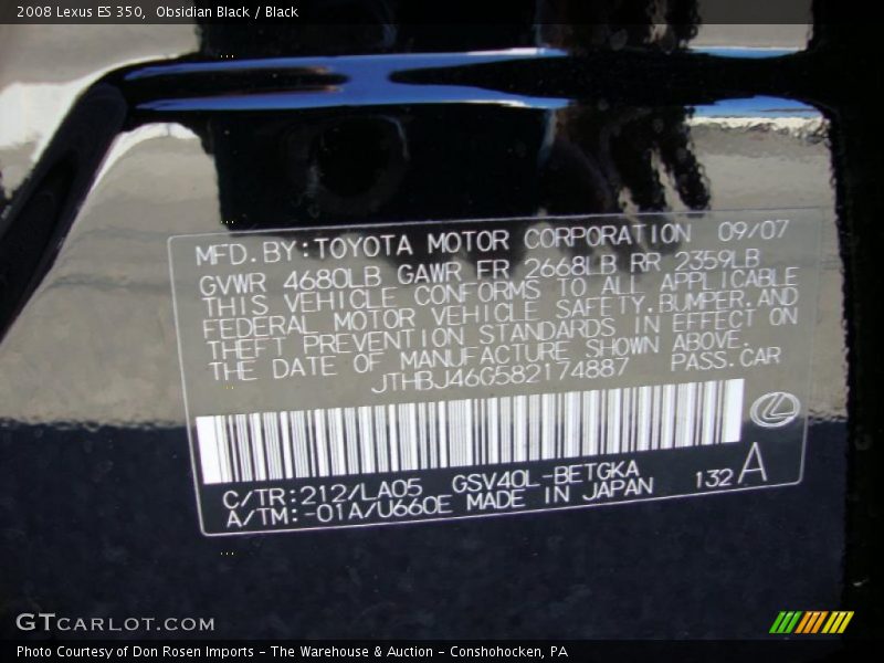 Obsidian Black / Black 2008 Lexus ES 350