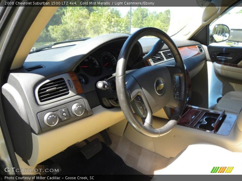 Gold Mist Metallic / Light Cashmere/Ebony 2008 Chevrolet Suburban 1500 LTZ 4x4