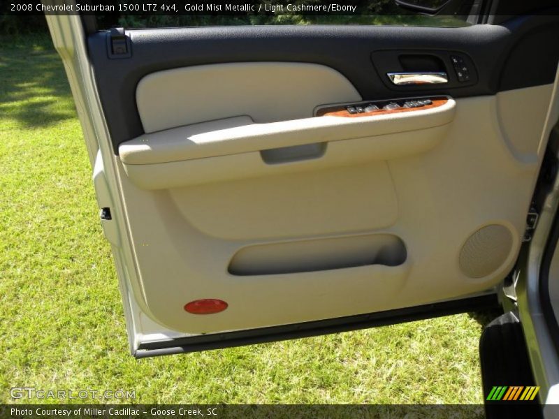 Gold Mist Metallic / Light Cashmere/Ebony 2008 Chevrolet Suburban 1500 LTZ 4x4