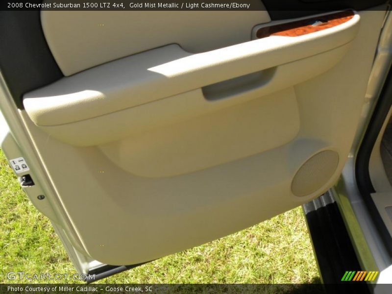 Gold Mist Metallic / Light Cashmere/Ebony 2008 Chevrolet Suburban 1500 LTZ 4x4