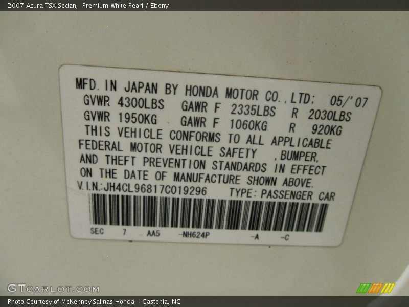 Premium White Pearl / Ebony 2007 Acura TSX Sedan