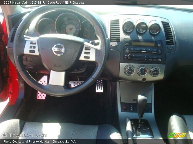 Code Red / SE-R Charcoal 2005 Nissan Altima 3.5 SE-R