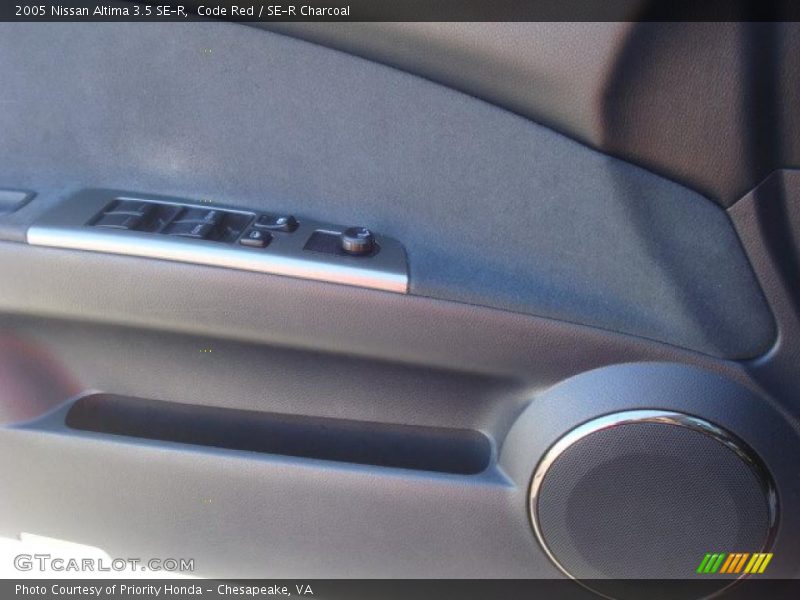Code Red / SE-R Charcoal 2005 Nissan Altima 3.5 SE-R