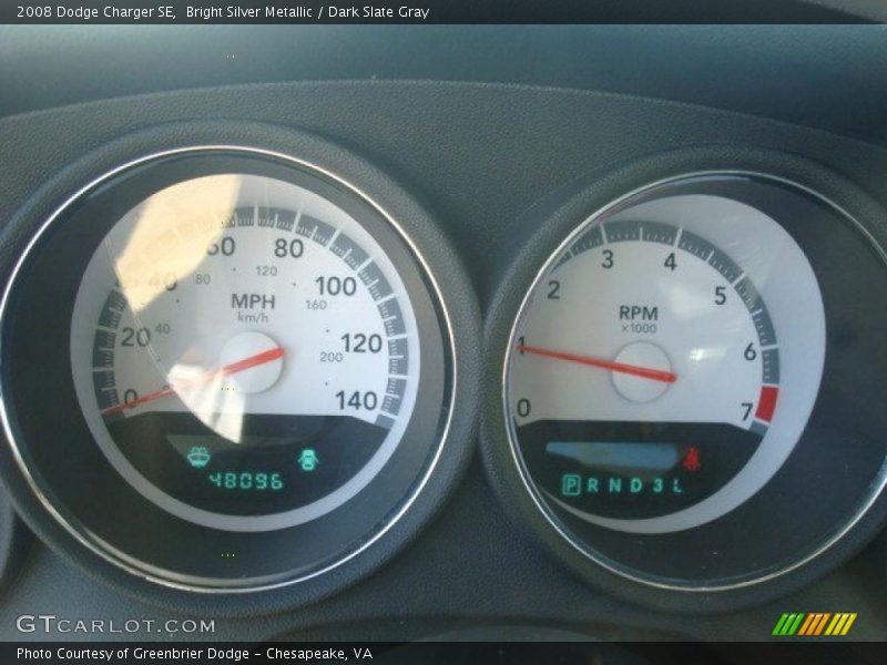 Bright Silver Metallic / Dark Slate Gray 2008 Dodge Charger SE