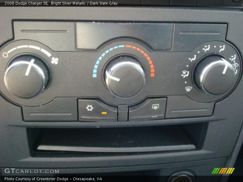 Bright Silver Metallic / Dark Slate Gray 2008 Dodge Charger SE