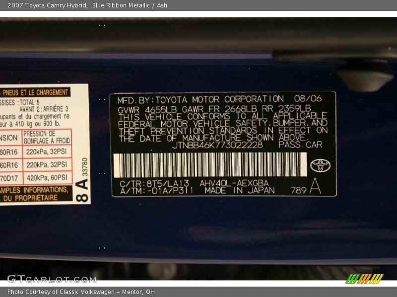 Blue Ribbon Metallic / Ash 2007 Toyota Camry Hybrid
