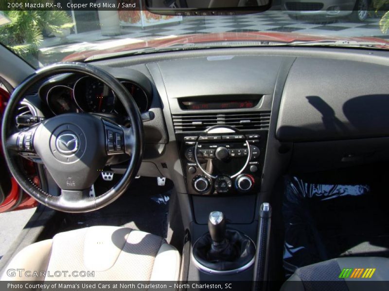 Copper Red Mica / Sand 2006 Mazda RX-8