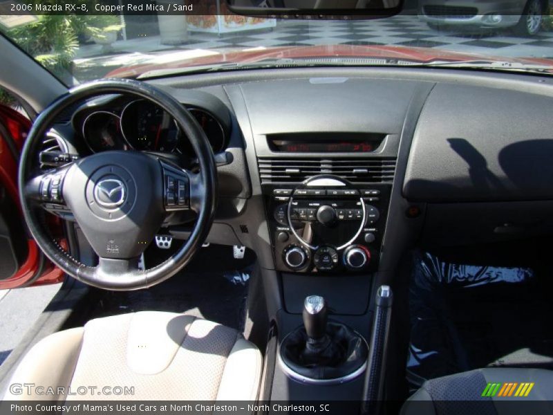 Copper Red Mica / Sand 2006 Mazda RX-8