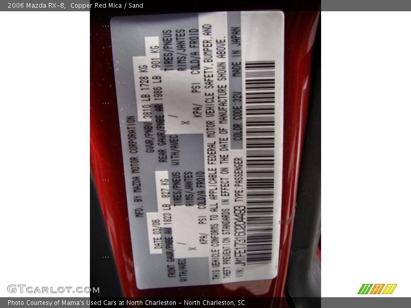 2006 RX-8  Copper Red Mica Color Code 32V