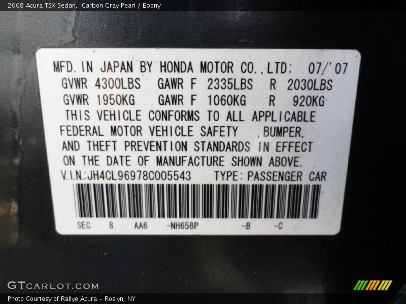 Carbon Gray Pearl / Ebony 2008 Acura TSX Sedan