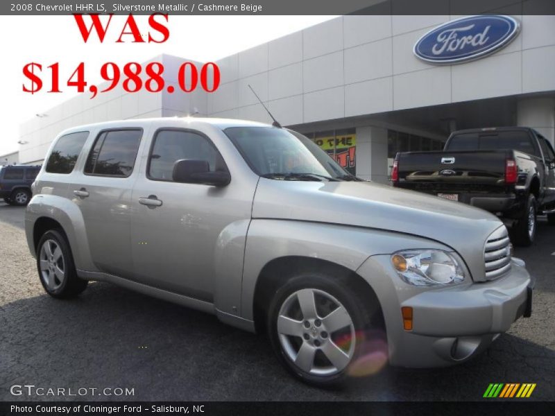 Silverstone Metallic / Cashmere Beige 2008 Chevrolet HHR LS