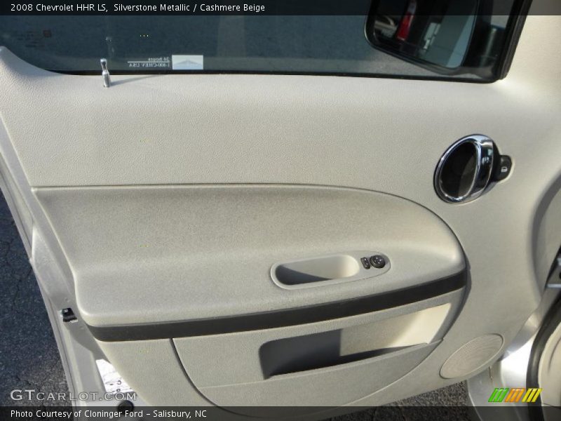 Silverstone Metallic / Cashmere Beige 2008 Chevrolet HHR LS