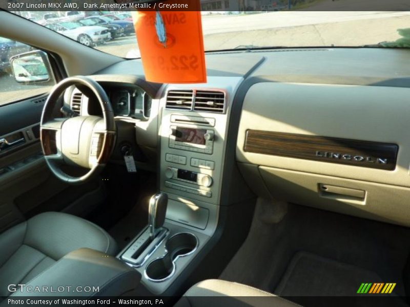  2007 MKX AWD Greystone Interior