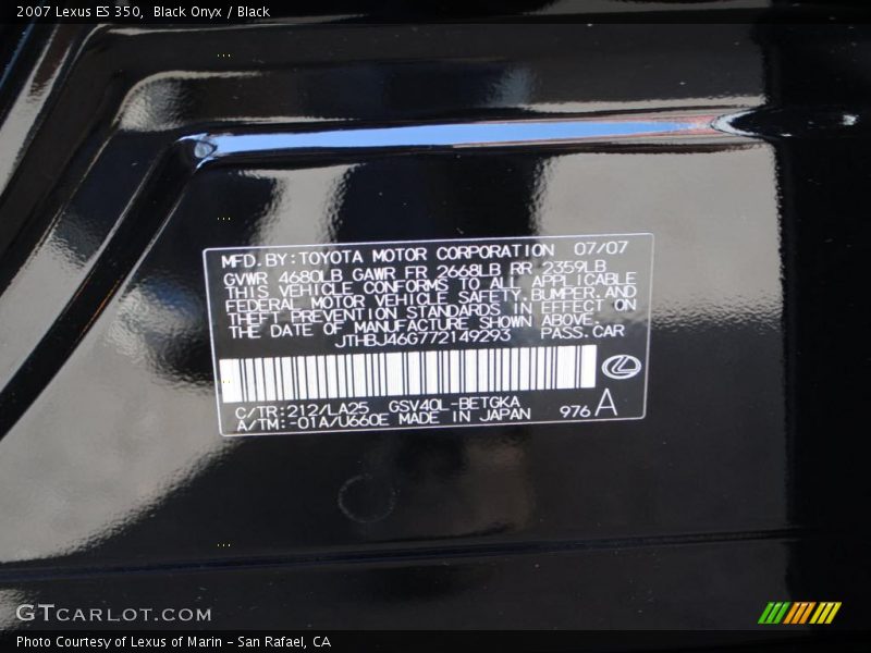 Black Onyx / Black 2007 Lexus ES 350