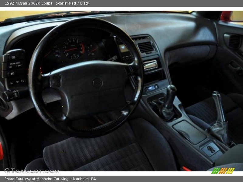 Scarlet Red / Black 1992 Nissan 300ZX Coupe