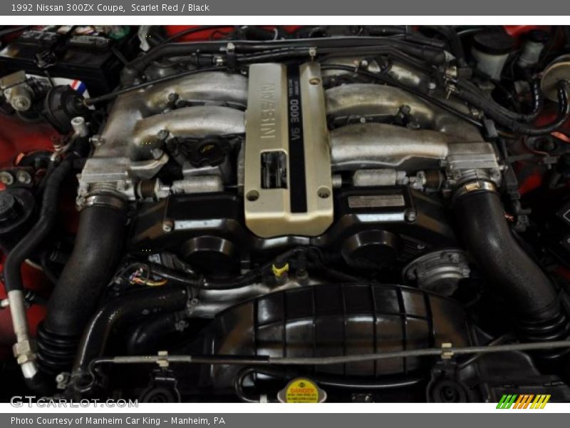  1992 300ZX Coupe Engine - 3.0 Liter DOHC 24-Valve V6