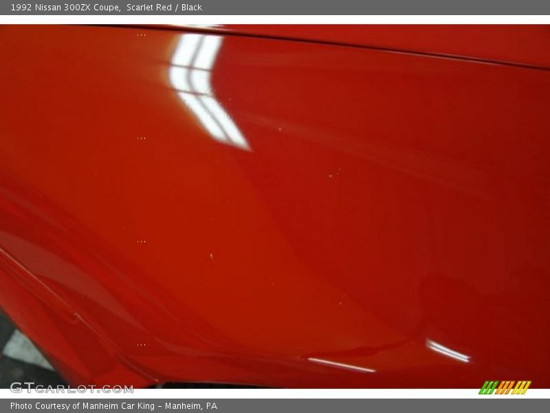 Scarlet Red / Black 1992 Nissan 300ZX Coupe