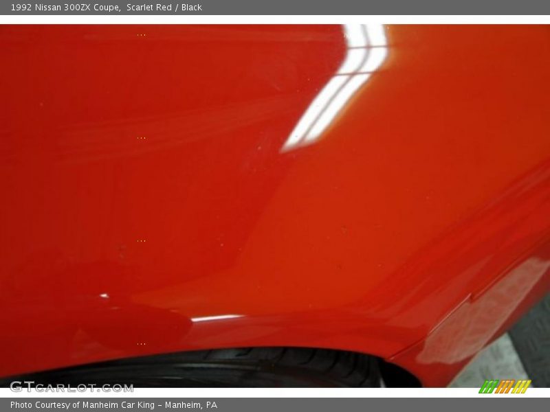 Scarlet Red / Black 1992 Nissan 300ZX Coupe