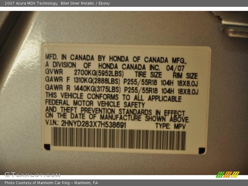 Billet Silver Metallic / Ebony 2007 Acura MDX Technology