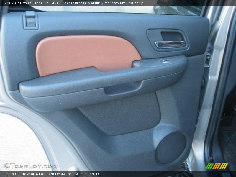 Amber Bronze Metallic / Morocco Brown/Ebony 2007 Chevrolet Tahoe Z71 4x4