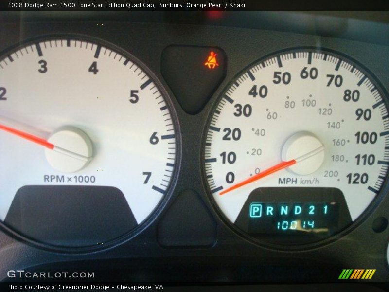 Sunburst Orange Pearl / Khaki 2008 Dodge Ram 1500 Lone Star Edition Quad Cab