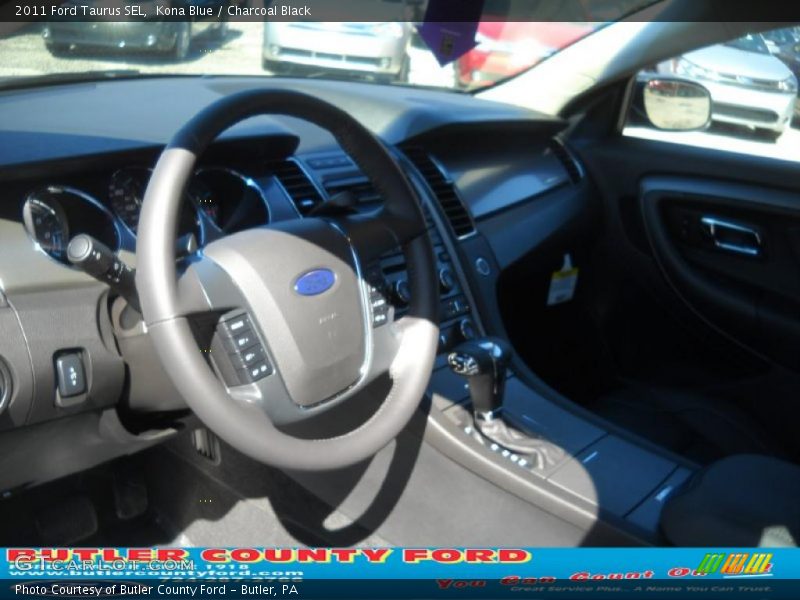 Kona Blue / Charcoal Black 2011 Ford Taurus SEL