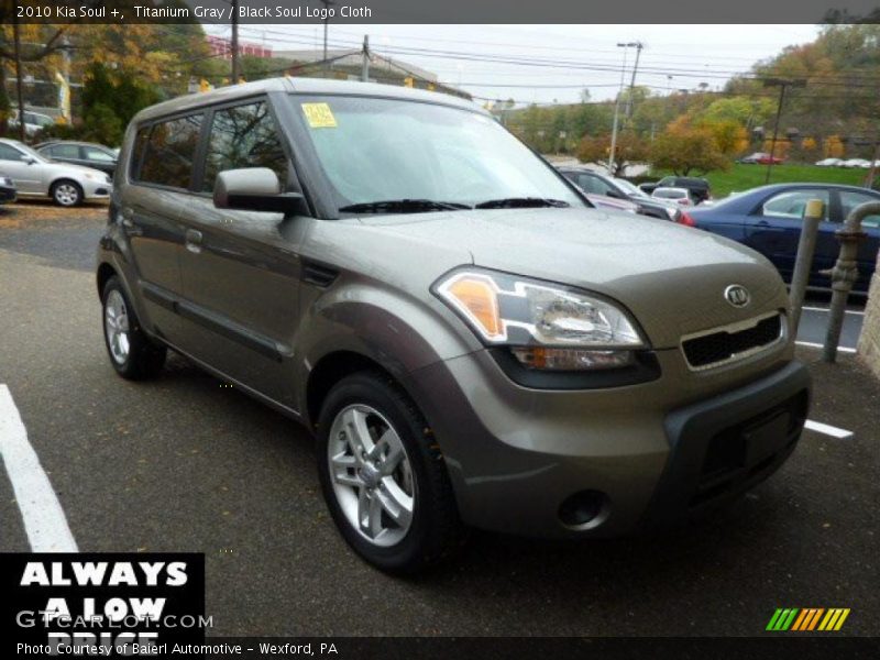 Titanium Gray / Black Soul Logo Cloth 2010 Kia Soul +