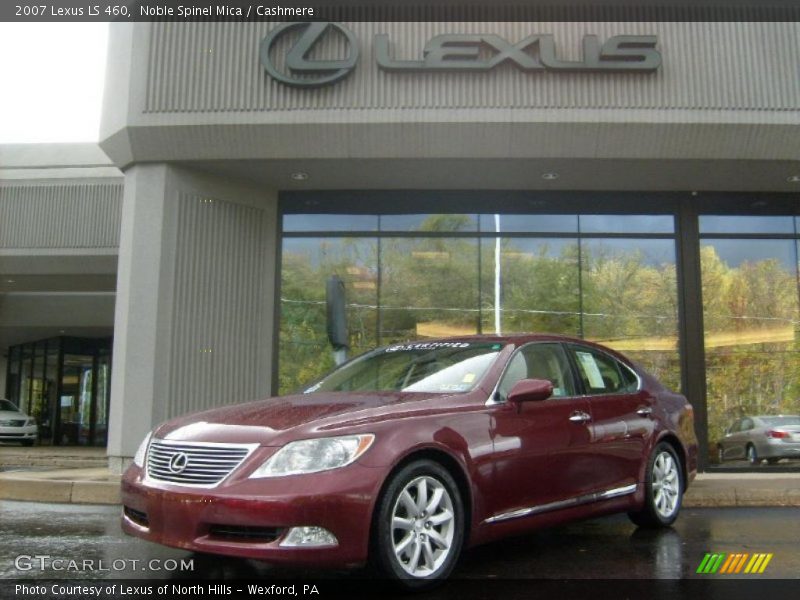 Noble Spinel Mica / Cashmere 2007 Lexus LS 460