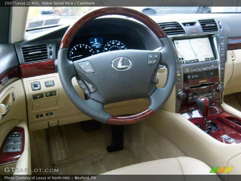 Noble Spinel Mica / Cashmere 2007 Lexus LS 460
