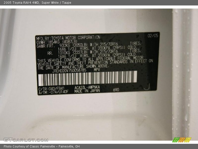 Super White / Taupe 2005 Toyota RAV4 4WD