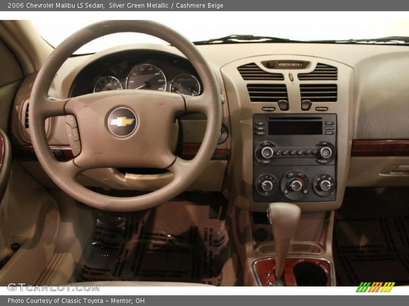 Silver Green Metallic / Cashmere Beige 2006 Chevrolet Malibu LS Sedan