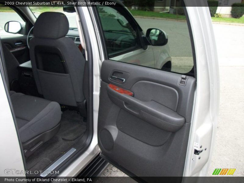 Silver Birch Metallic / Ebony 2009 Chevrolet Suburban LT 4x4