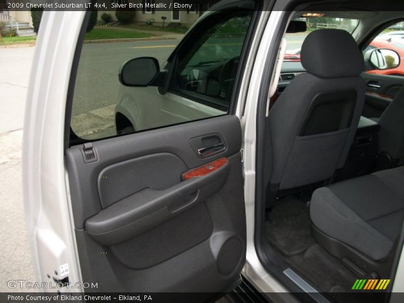 Silver Birch Metallic / Ebony 2009 Chevrolet Suburban LT 4x4