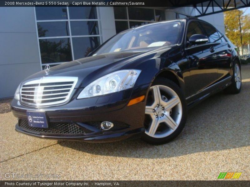 Capri Blue Metallic / Cashmere/Savanna 2008 Mercedes-Benz S 550 Sedan