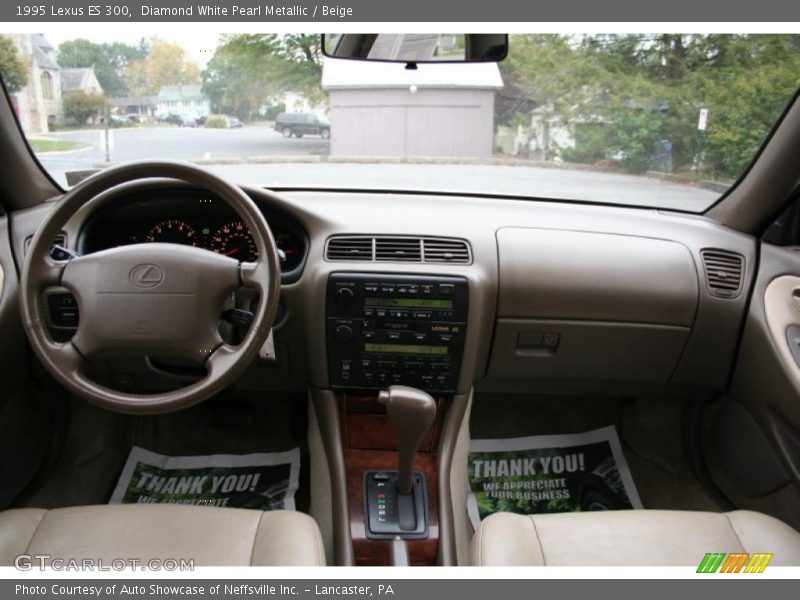 Diamond White Pearl Metallic / Beige 1995 Lexus ES 300