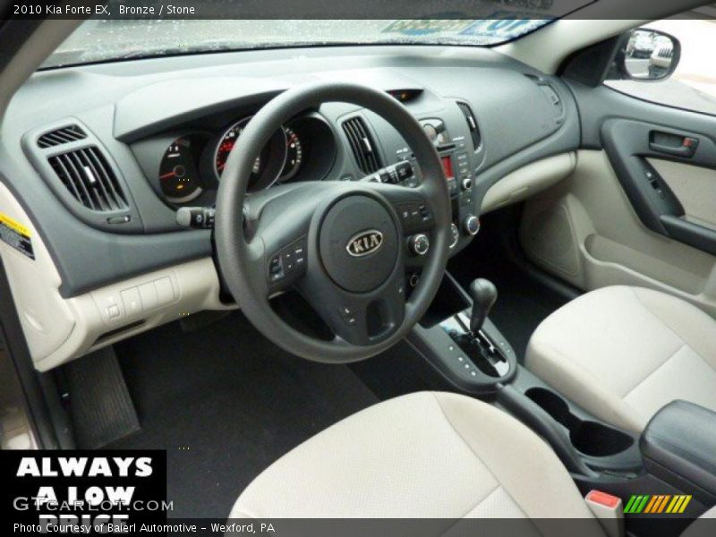 Bronze / Stone 2010 Kia Forte EX