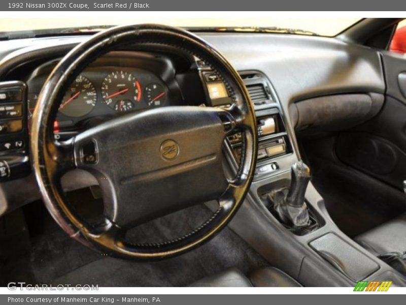  1992 300ZX Coupe Black Interior