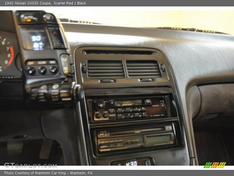 Controls of 1992 300ZX Coupe