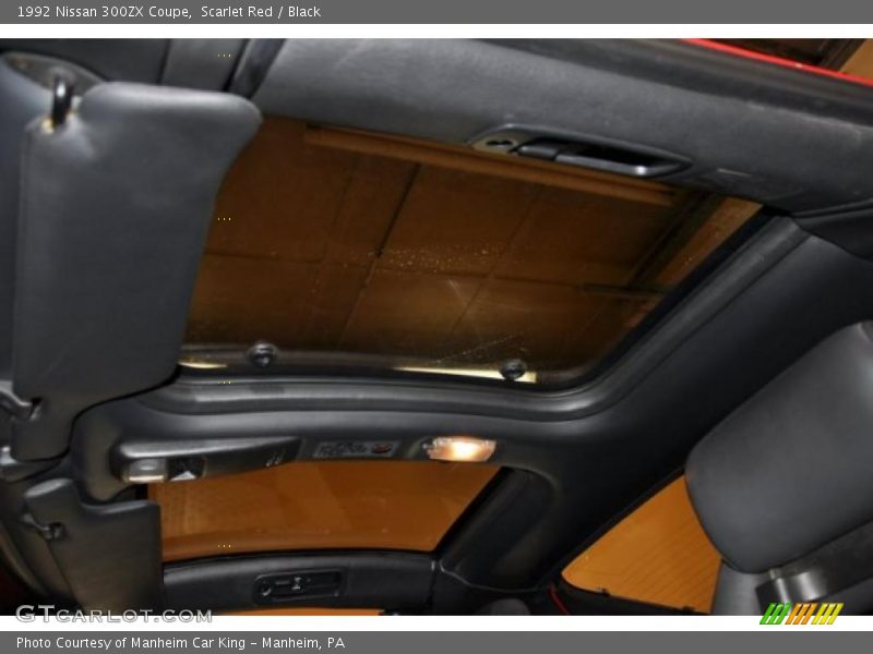  1992 300ZX Coupe Black Interior